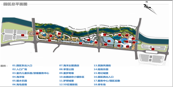 1681095103170298.png 圖片 5.png